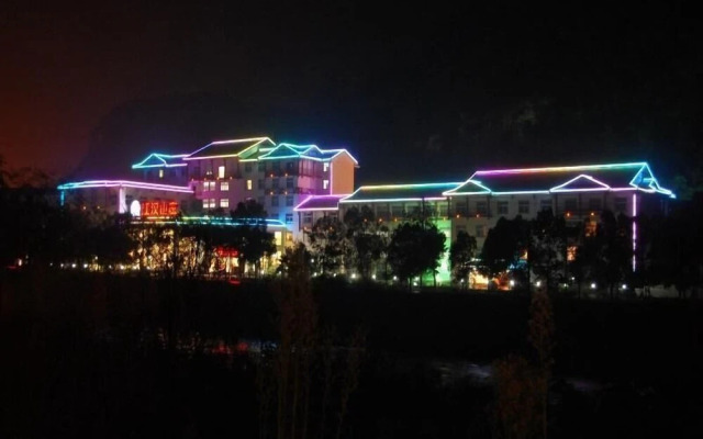 Zhangjiajie Jiang Han Hotel