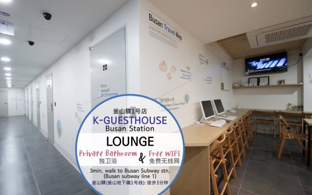 K-Guesthouse Premium Busan station 1