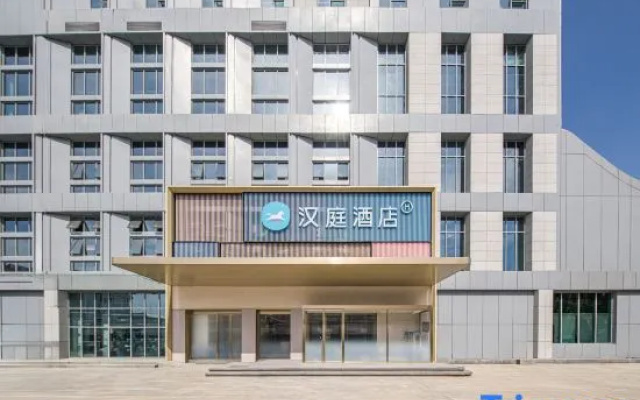 HanTing Hotel (Sanhe Yingbin Road) – Exterior – Langfang