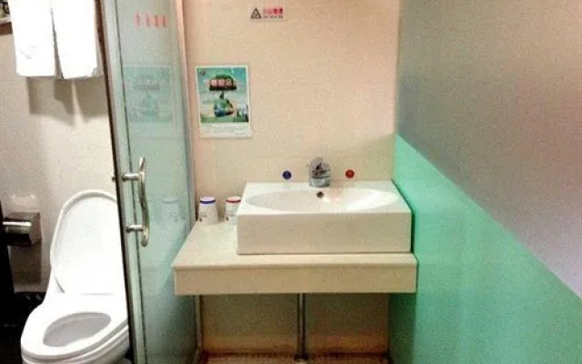 Kaiserdom Hotel Huakai