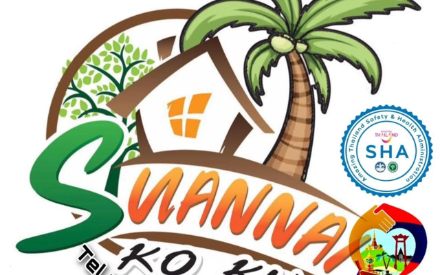 Suan Nai Kokut Resort (SHA Extra Plus)