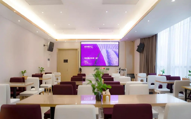 Lavande Hotel (Shenzhen Airport, Fuyong Metro Station)