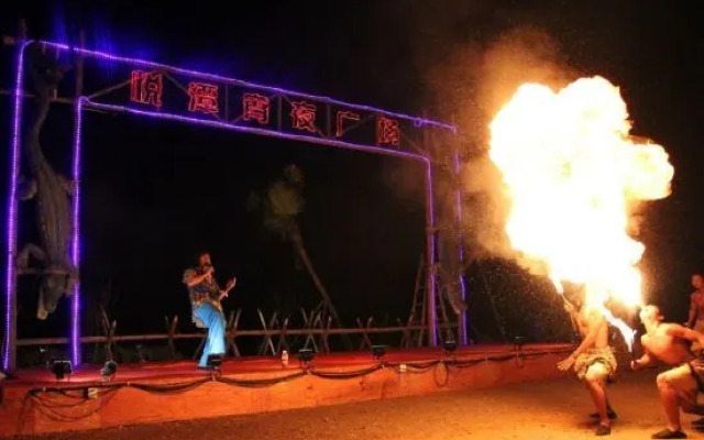 Tianfang Yuetan Hot Spring Resort