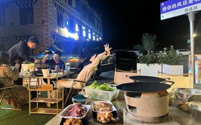 Daocheng Xi'an Hotel