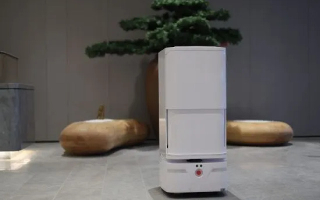 JI Hotel (Sanming Sanyuan)