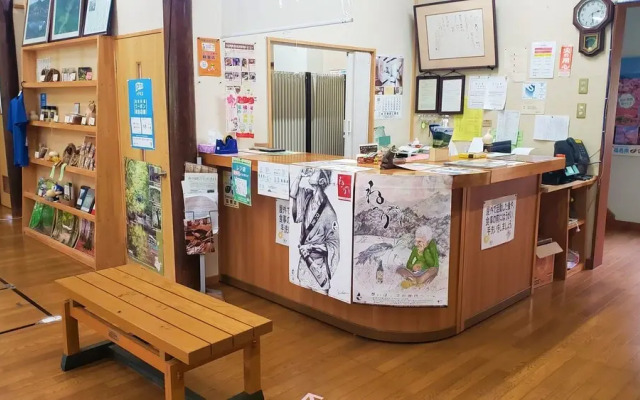 Mori no Bunko Fuzawa