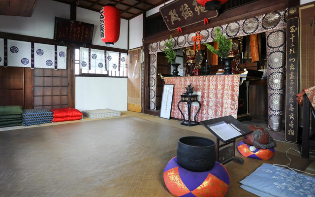 Konuka Yakushi Temple House