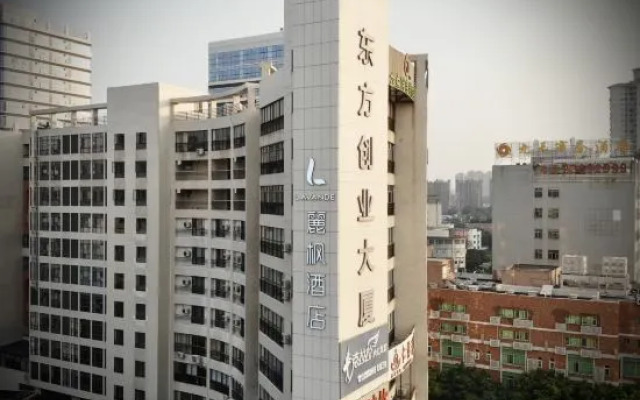 麗枫酒店(东莞南城西平地铁站店)