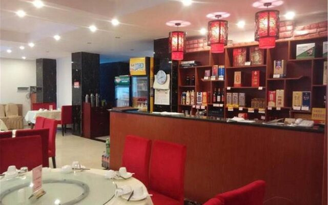 Guilin Wanyi Business Hotel