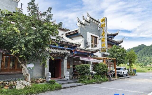 Guzhen No. 1 Inn