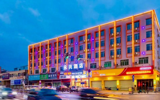 YONGXINGHOTEL