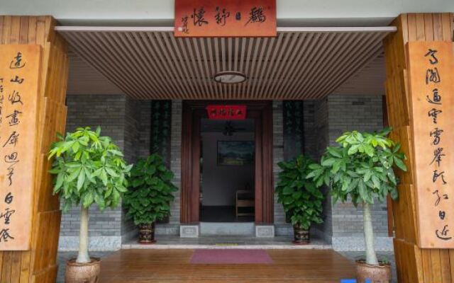 Qingli River Mountain Hotel (Yangshuo Xianggongshan Branch)