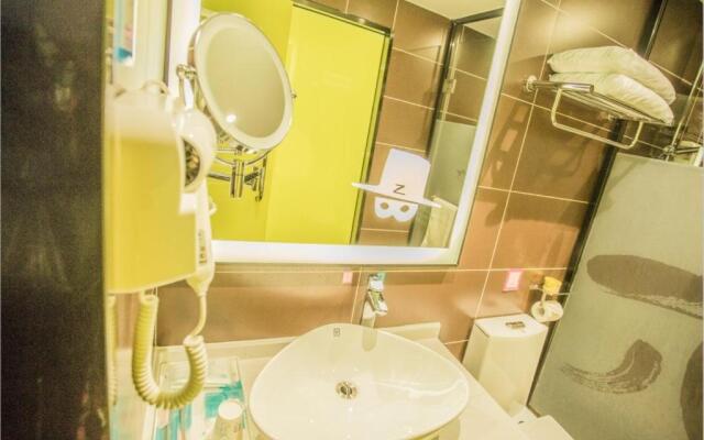 Pai Hotel Guiyang North Railway Station