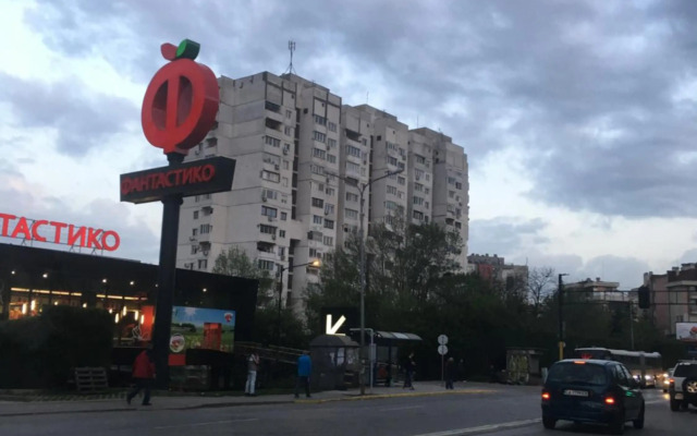 Panorama Apartment Darvenitsa