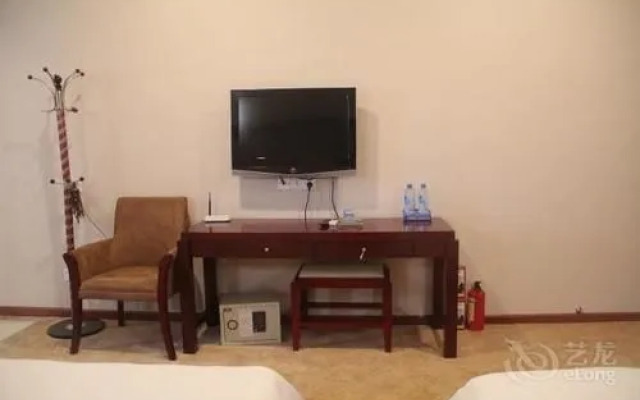 Shanshui Trends Hotel -panyu Square Branch