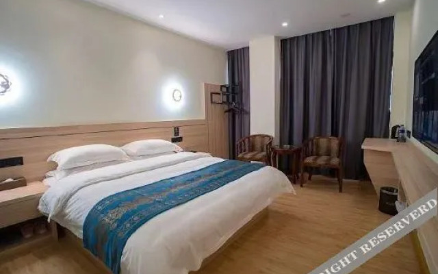Yihai Express Hotel