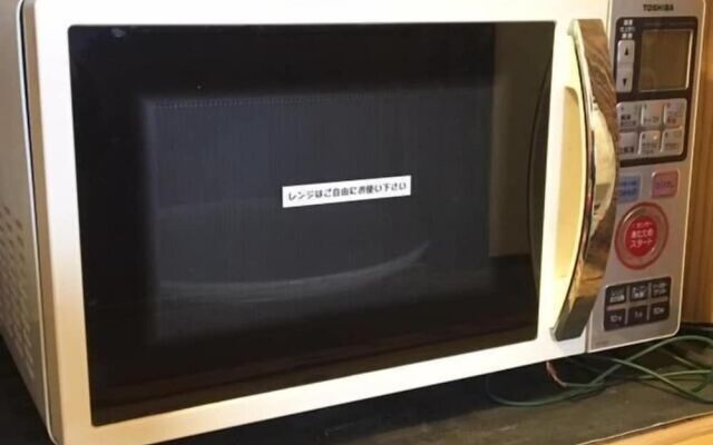 Kominkanoyado Tarumizu