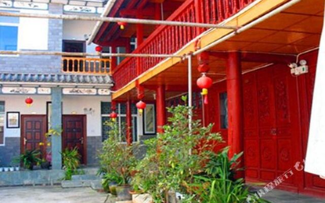 The He You Inn of Dali