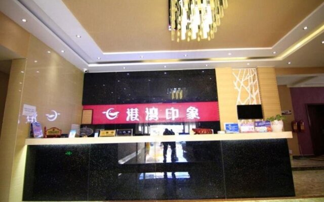 Lijiang Harbour Impression Hotel