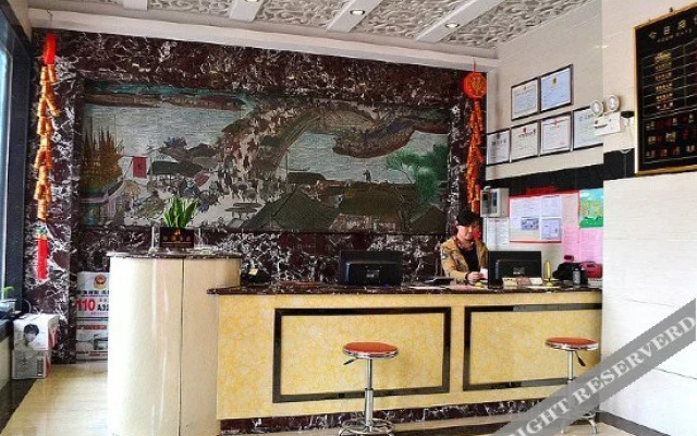 Tianlun Selected Hotel
