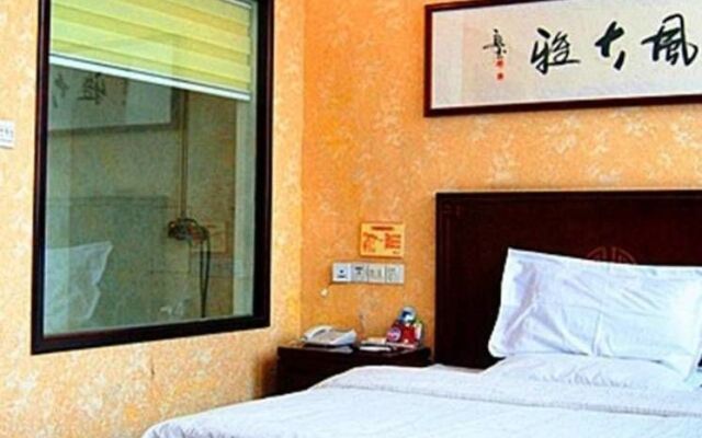 Linyi Xizhi Hotel