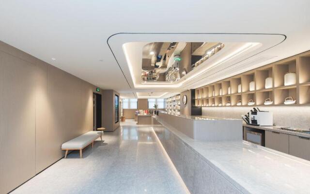 JI Hotel Hangzhou Linping Yintai City