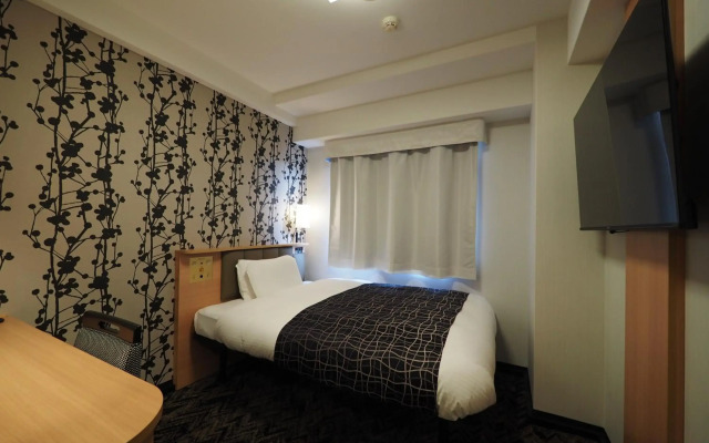 APA Hotel Kagoshima Chuo Ekimae