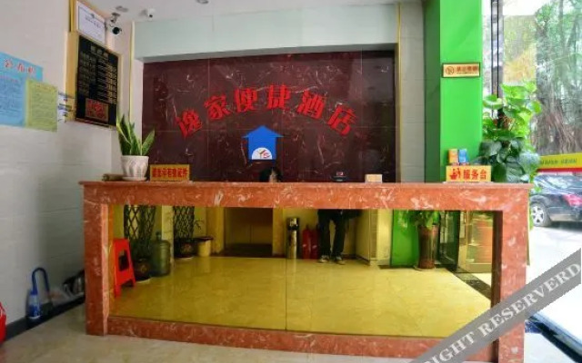 Yijia Express Hotel