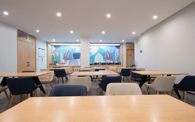 Hanting Hotel Chongqing Wushan