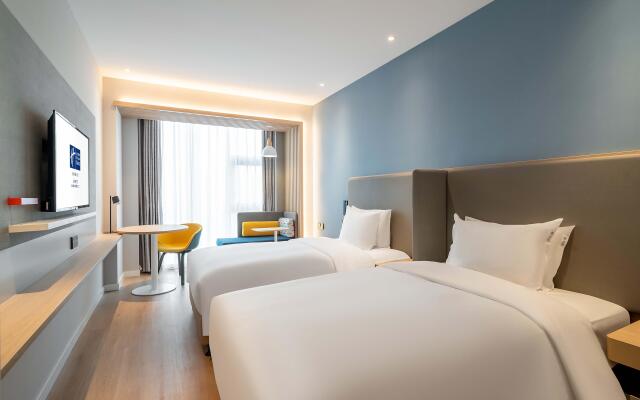 Holiday Inn Express Jinan Airport Zone