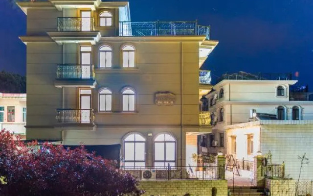 Shengsi Suixin Residence Guesthouse