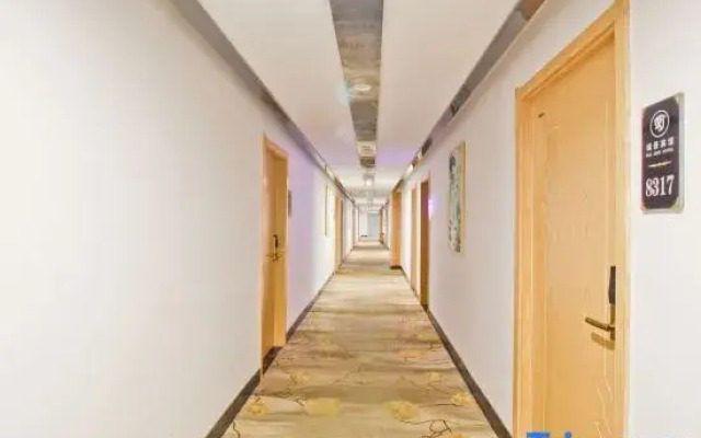 Ruijing Youxuan Hotel (Hefei Linhu Community)