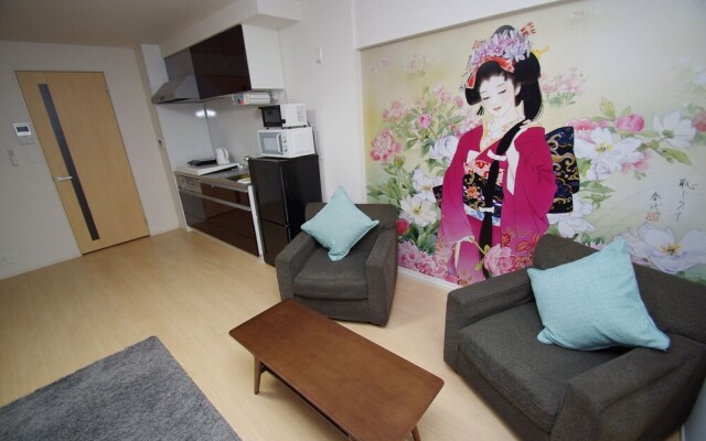 Apartment Hotel Kamo Riverside Kyonoya