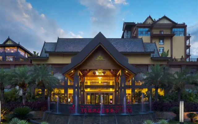 Ramada Plaza by Wyndham Xishuangbanna South
