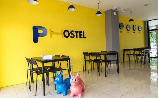 P Hostel Buriram