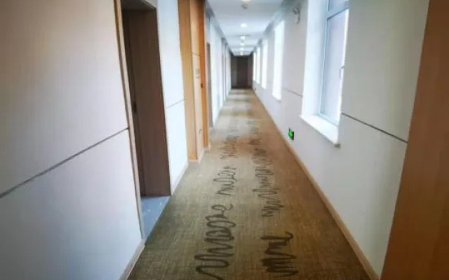 Hanting Hotel