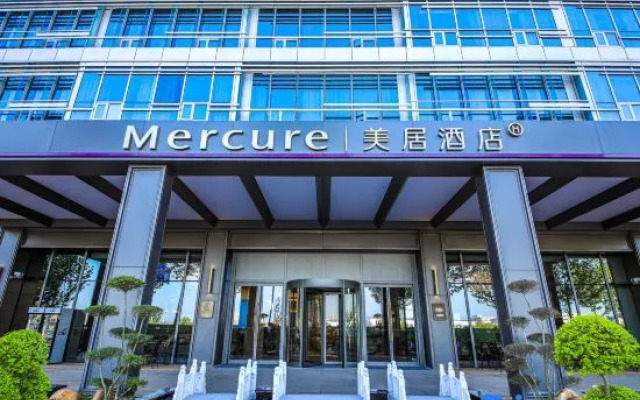 Mercure Shanghai Jinqiao North Industrial Park