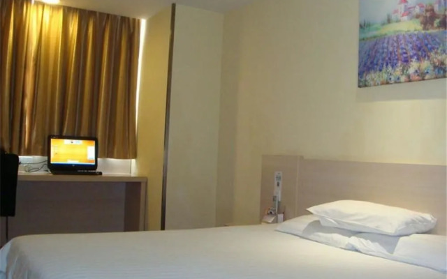 Hanting Express Hotel
