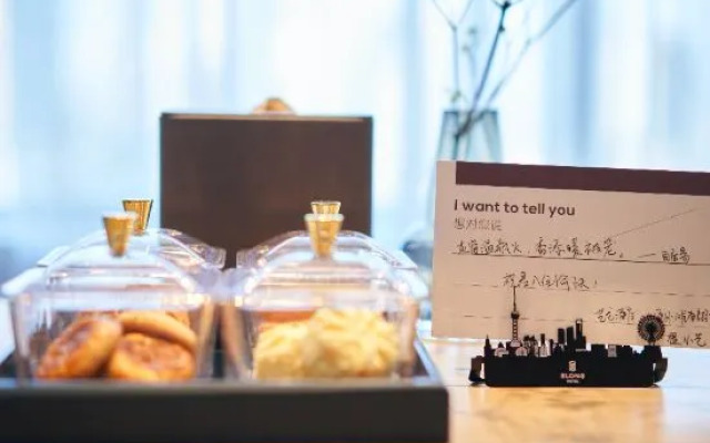 Jinhang Hotel (Shenzhen Shawan)