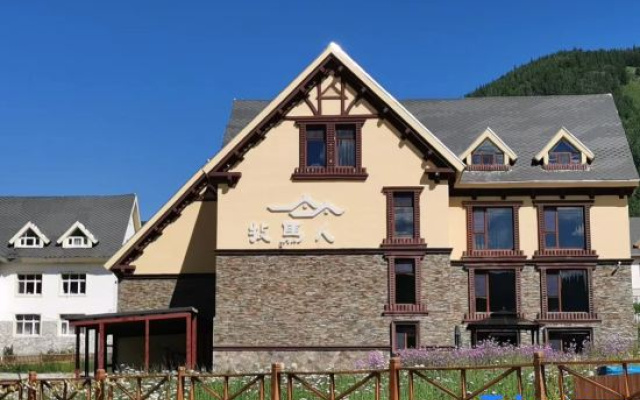 Kanas Mumaren Mountain Villa
