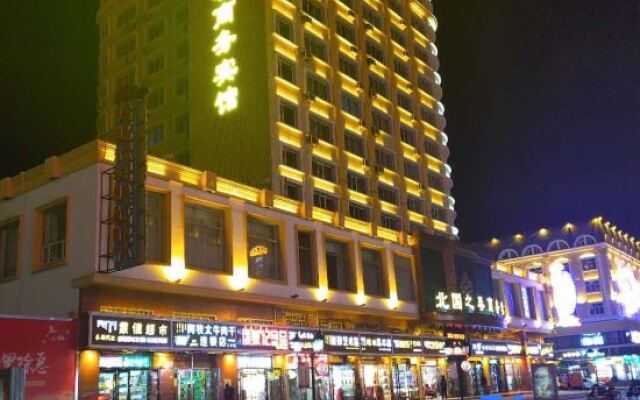 Beiguo Zhichun Business Hotel