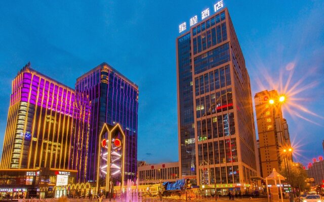 Starway Hotel Xining Haihu Wanda Plaza