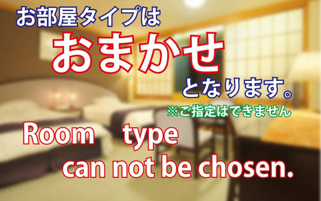 Jyoseikan