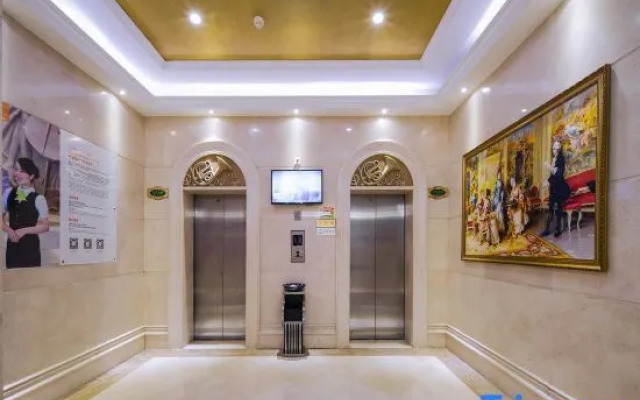 Vienna Hotel Nanning Qingxiu Mountain