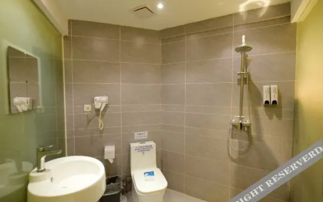 Huaibei Tianjiao Express Hotel