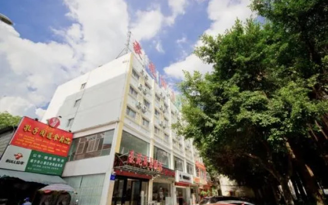 Nanning Haoyuan Business Hotel