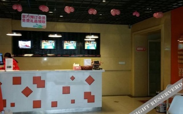 Pod Inn Suzhou Gaoxin Districe Huijin Plaza