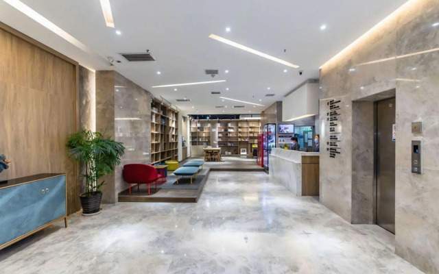 xianaiduojingpin hotel
