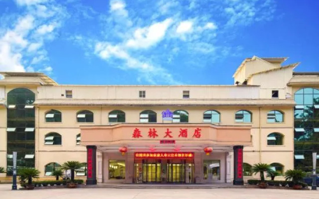 Senlin Hotel