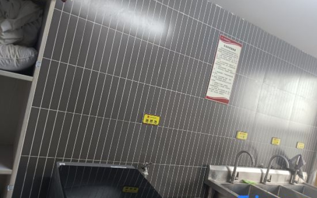 Shangke You Selected Hotel (Dongguan Zhongtang Town Zhongtang Cultural Square Branch) – Hotel Rooms – Dongguan